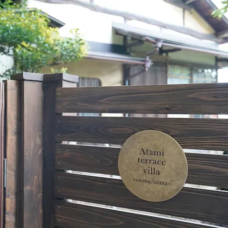 New! 熱海桃山邸　Atami Terrace Villa 〜Sauna & Onsen 〜 Exterior photo